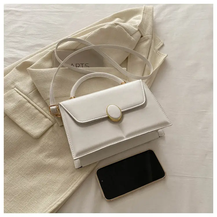 Women's 2024 Square PU Leather Crossbody Bag Beige β feature 10