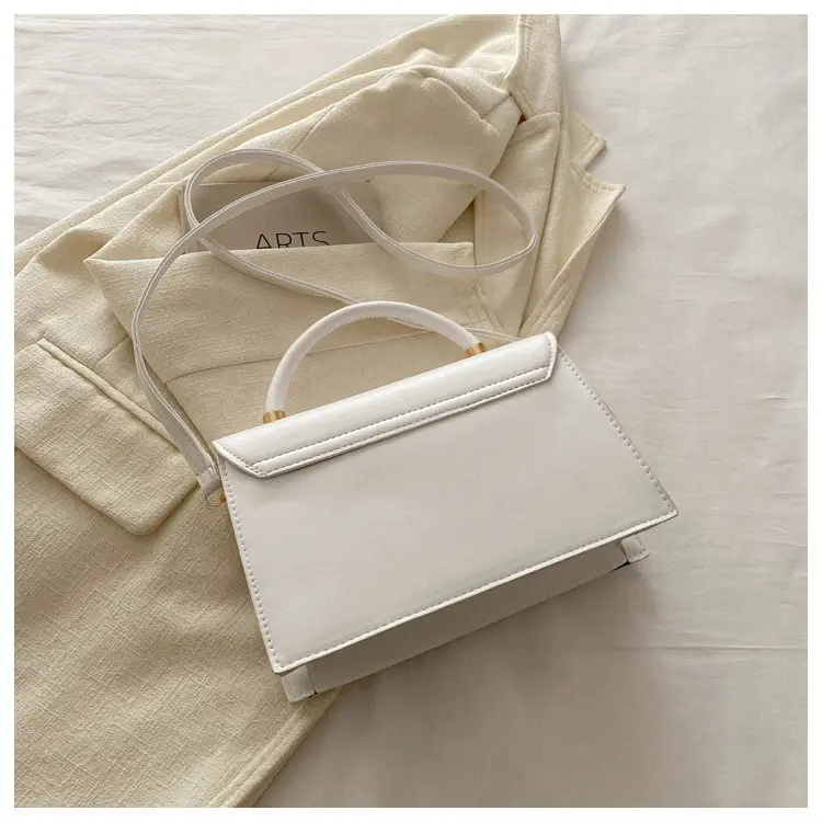 Women's 2024 Square PU Leather Crossbody Bag Beige β feature 11