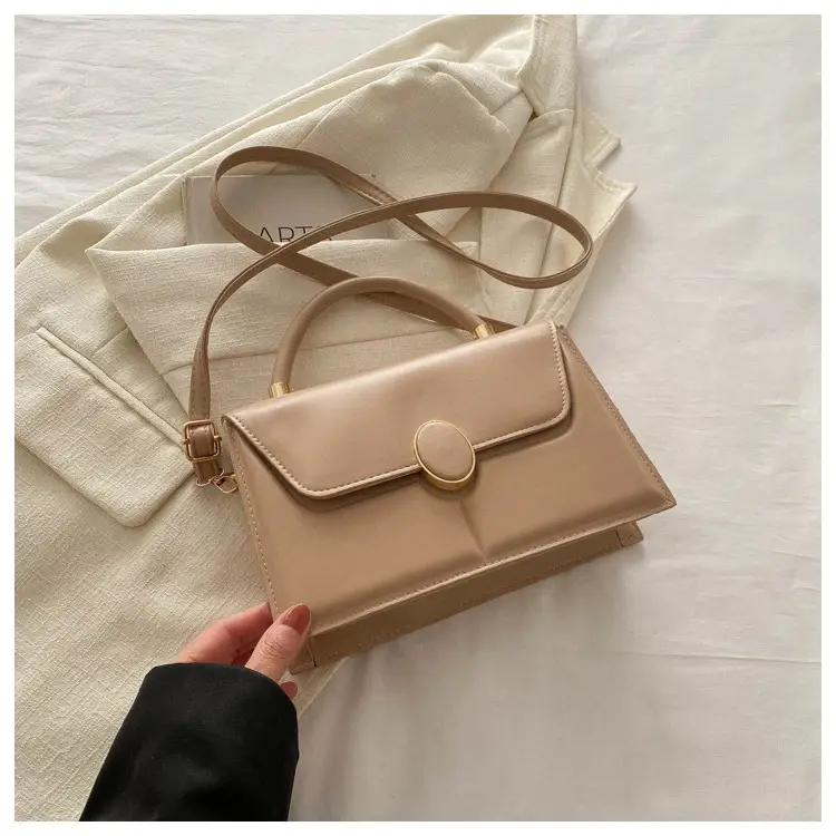 Women's 2024 Square PU Leather Crossbody Bag Beige β feature 13