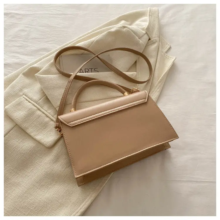 Women's 2024 Square PU Leather Crossbody Bag Beige β feature 15