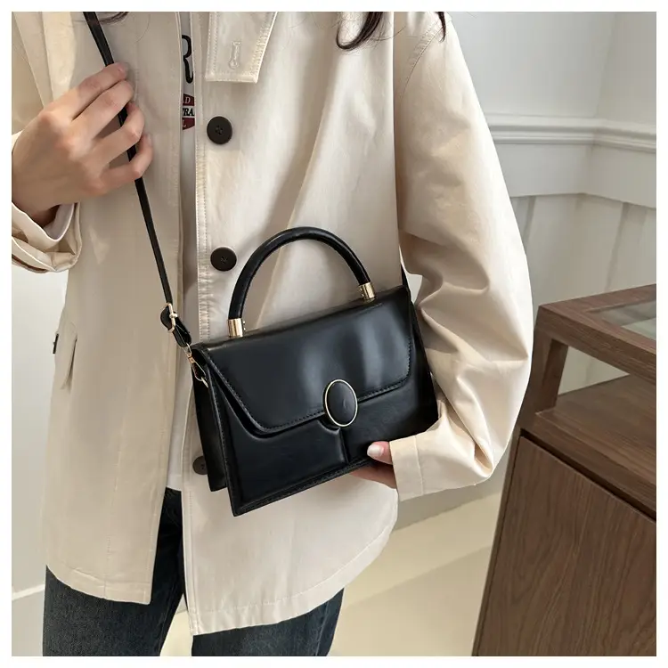 Women's 2024 Square PU Leather Crossbody Bag Beige β feature 38