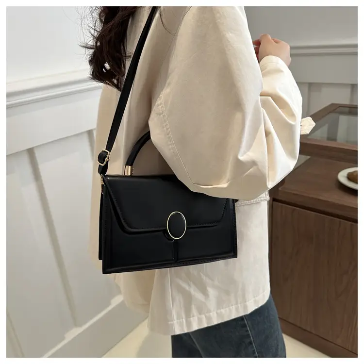 Women's 2024 Square PU Leather Crossbody Bag Beige β feature 39