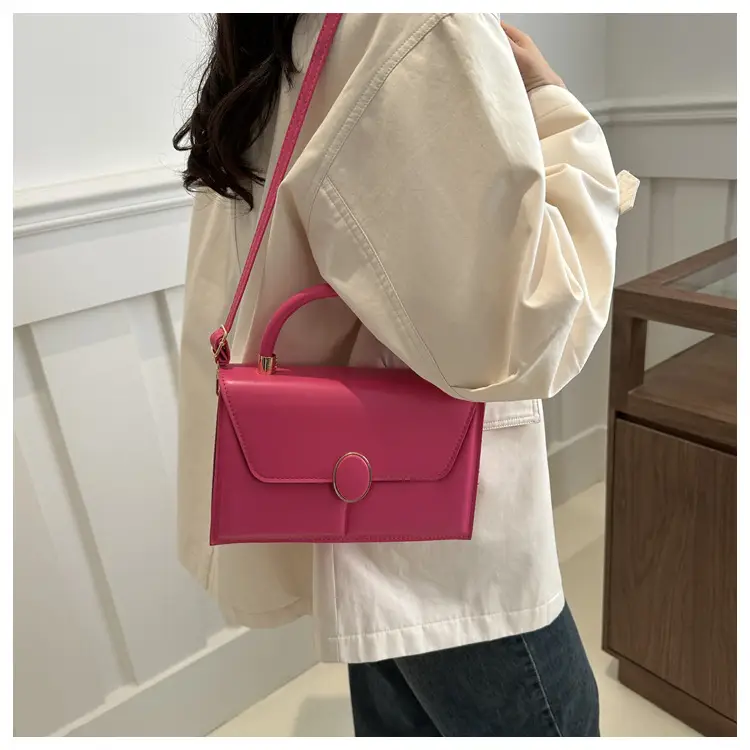 Women's 2024 Square PU Leather Crossbody Bag Beige β feature 42