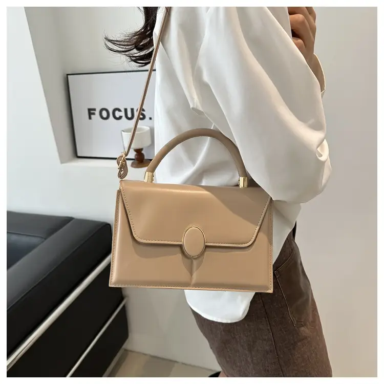 Women's 2024 Square PU Leather Crossbody Bag Beige β feature 45