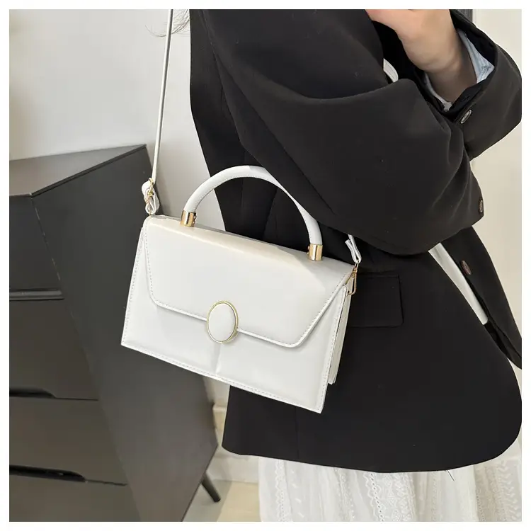 Women's 2024 Square PU Leather Crossbody Bag Beige β feature 47