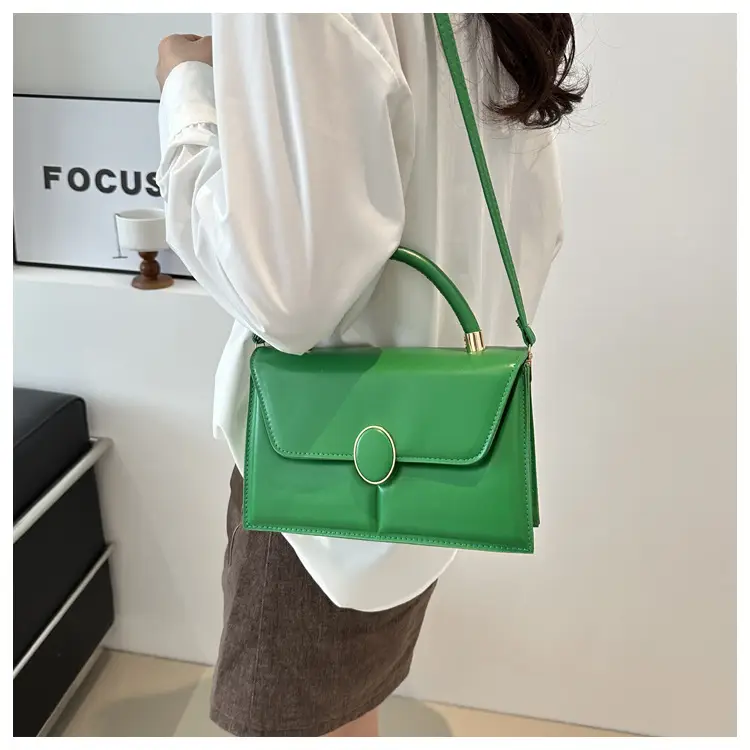 Women's 2024 Square PU Leather Crossbody Bag Beige β feature 50