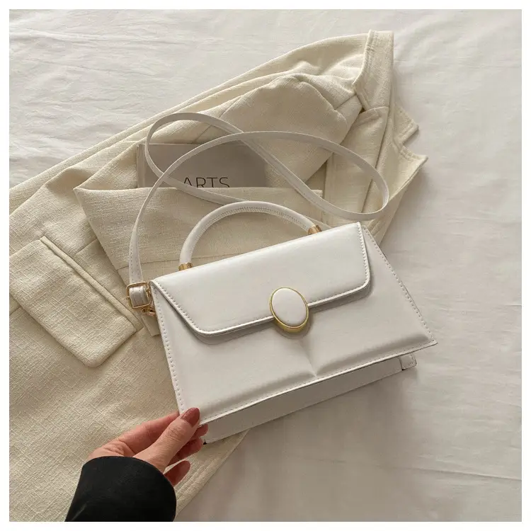 Women's 2024 Square PU Leather Crossbody Bag Beige β feature 9