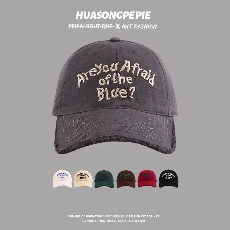 2024 Men Women Beige Ripped Baseball Cap "Are You Afraid of the Blue?" - Image 9