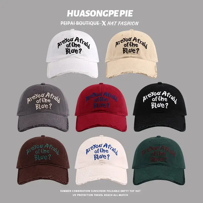 2024 Men Women Beige Ripped Baseball Cap "Are You Afraid of the Blue?" - Image 10