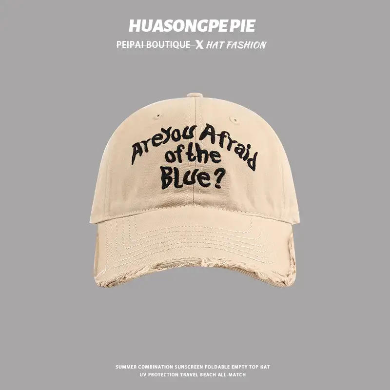 2024 Men Women Beige Ripped Baseball Cap "Are You Afraid of the Blue?" — feature 5