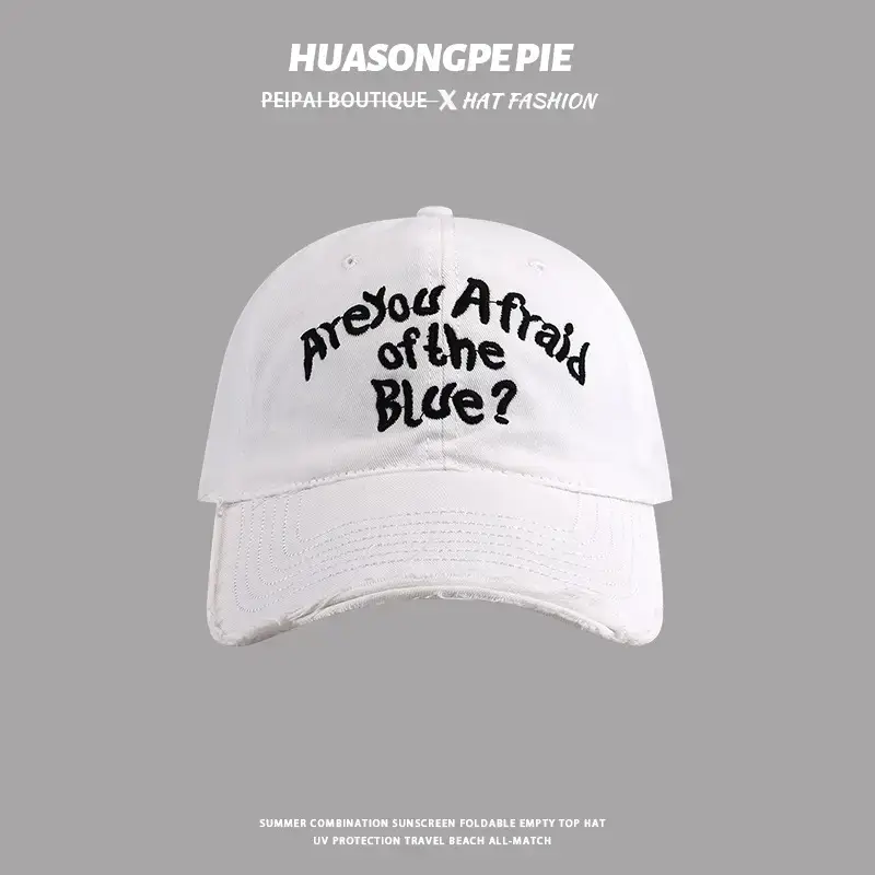 2024 Men Women Beige Ripped Baseball Cap "Are You Afraid of the Blue?" - Image 2