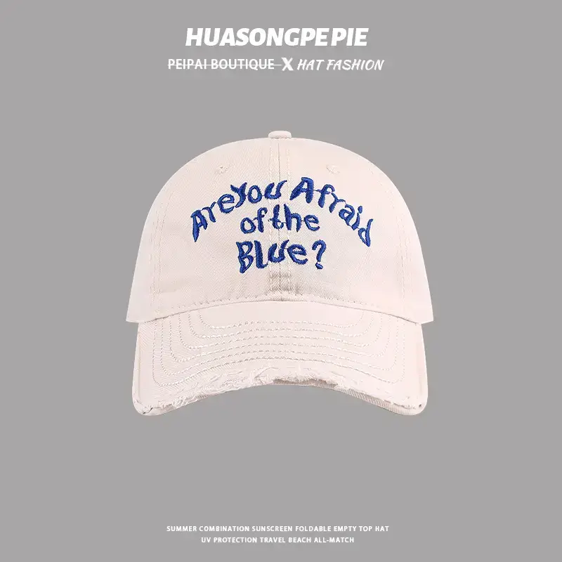 2024 Men Women Beige Ripped Baseball Cap "Are You Afraid of the Blue?" - Image 3