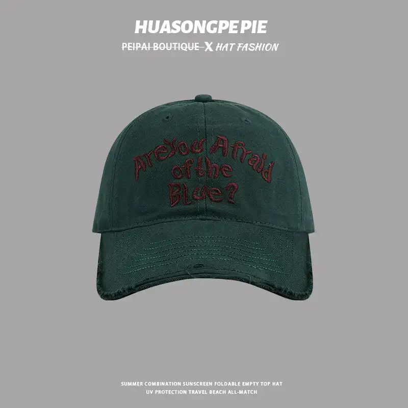 2024 Men Women Beige Ripped Baseball Cap "Are You Afraid of the Blue?" - Image 5