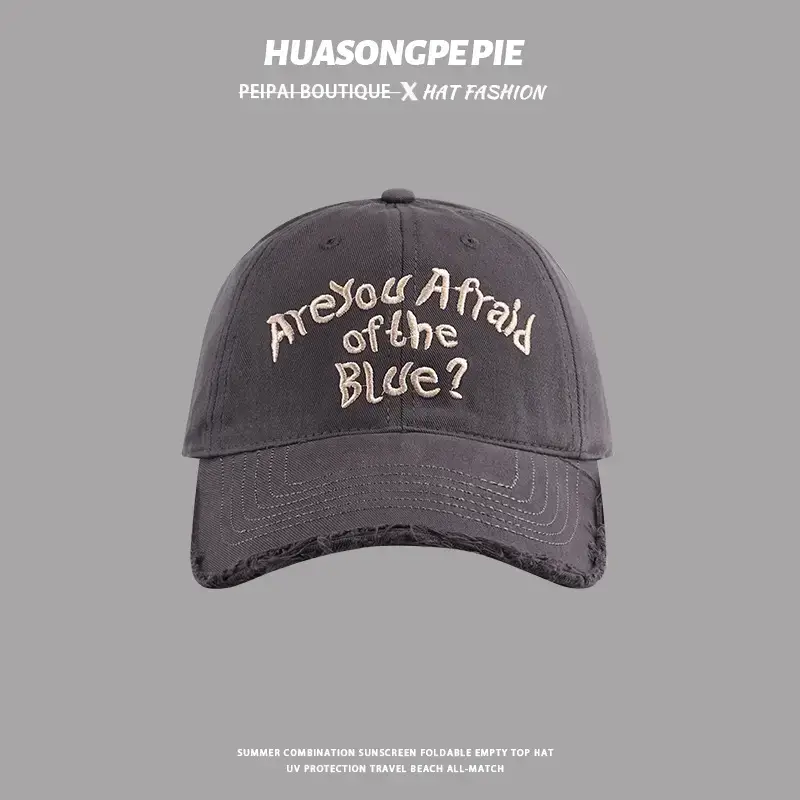 2024 Men Women Beige Ripped Baseball Cap "Are You Afraid of the Blue?" - Image 6
