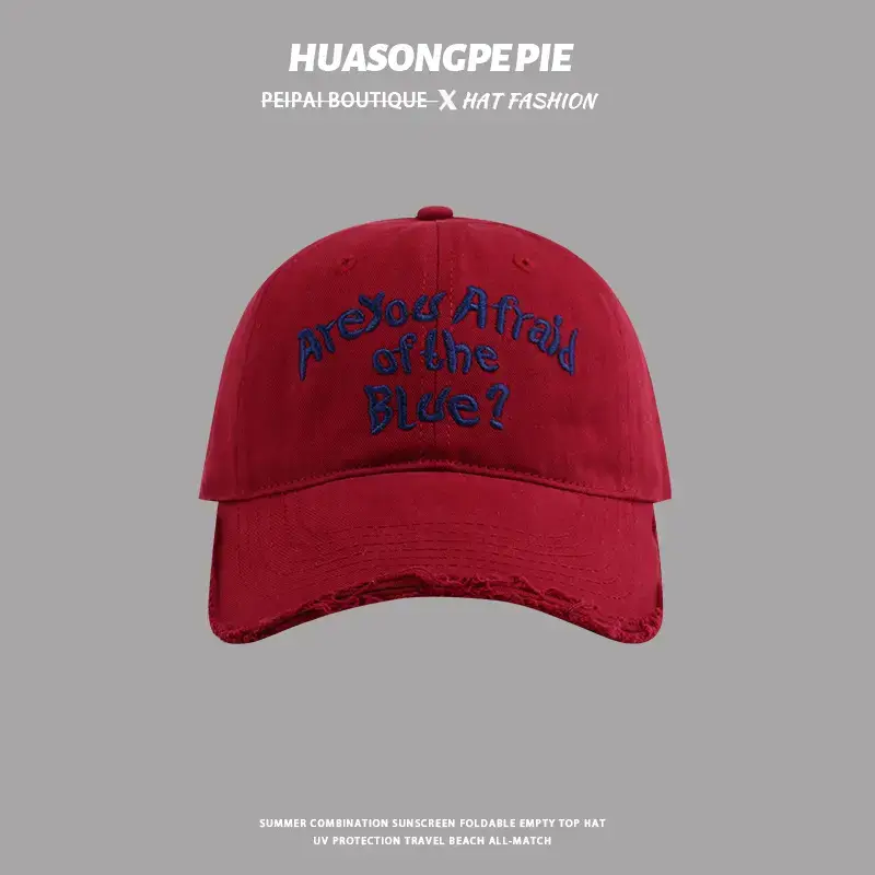 2024 Men Women Beige Ripped Baseball Cap "Are You Afraid of the Blue?" - Image 7