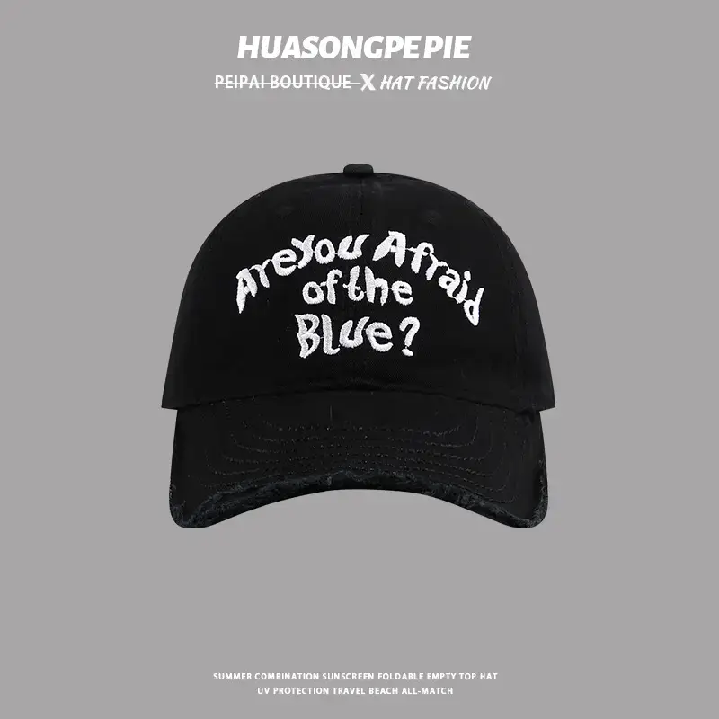 2024 Men Women Beige Ripped Baseball Cap "Are You Afraid of the Blue?" - Image 8