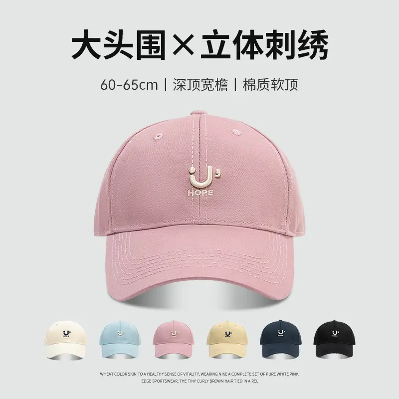 Japanese Style Dome Cap for Women Light Blue - Image 7