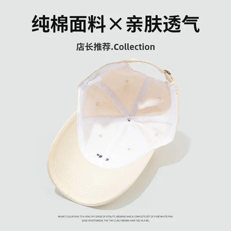 Japanese Style Dome Cap for Women Light Blue - Image 8