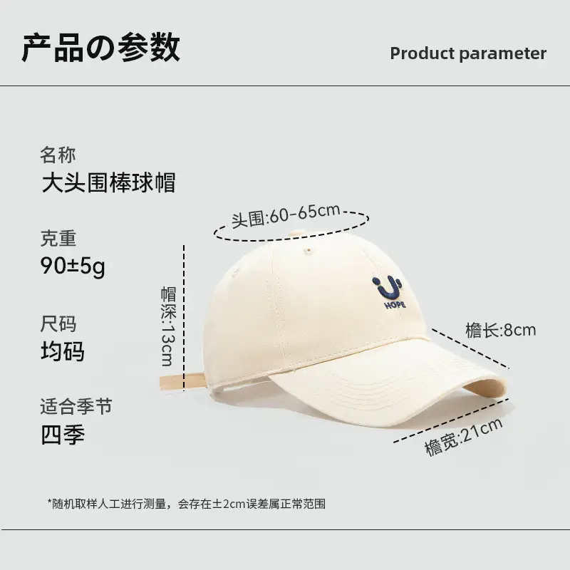 Japanese Style Dome Cap for Women Light Blue - Image 10