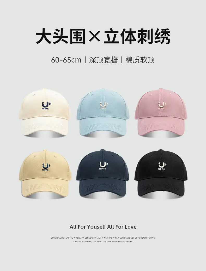 Japanese Style Dome Cap for Women Light Blue — feature 2
