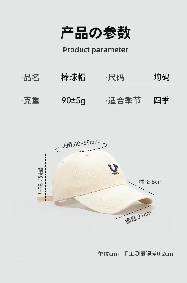 Japanese Style Dome Cap for Women Light Blue — feature 3