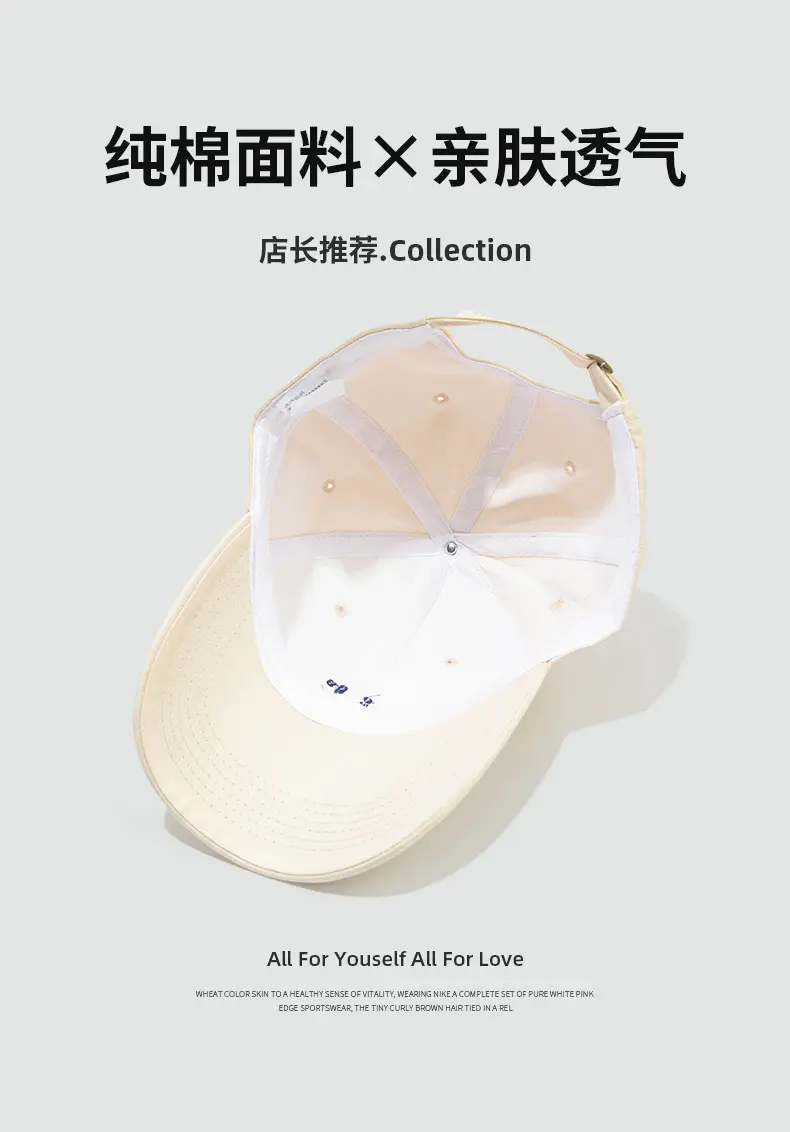 Japanese Style Dome Cap for Women Light Blue — feature 4