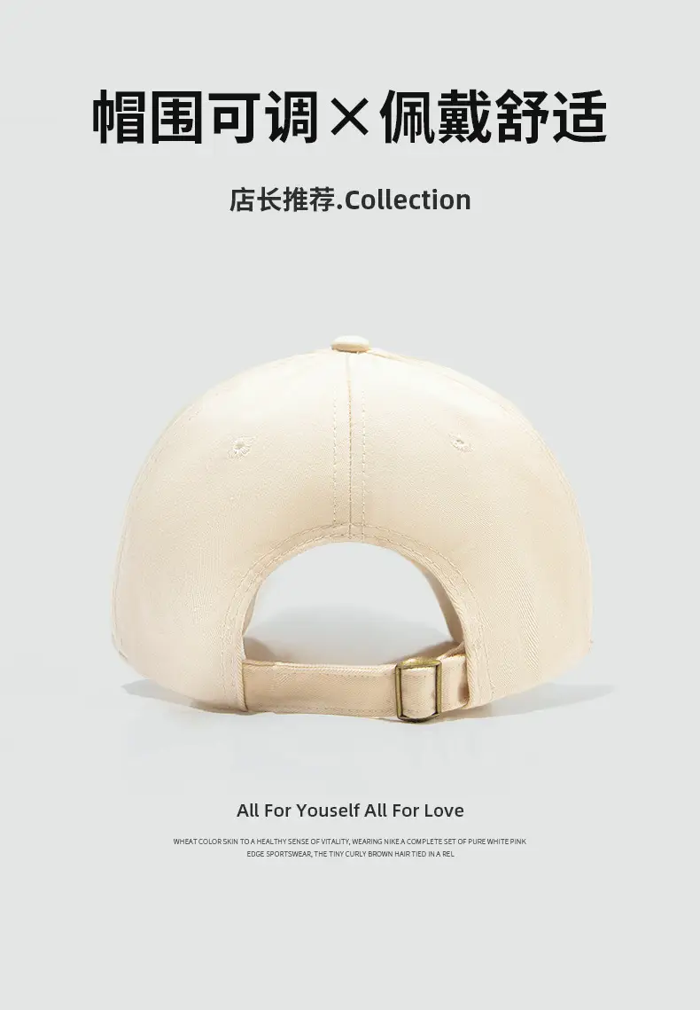 Japanese Style Dome Cap for Women Light Blue — feature 5