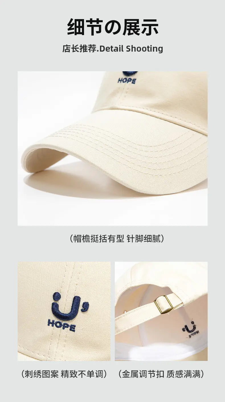 Japanese Style Dome Cap for Women Light Blue — feature 6