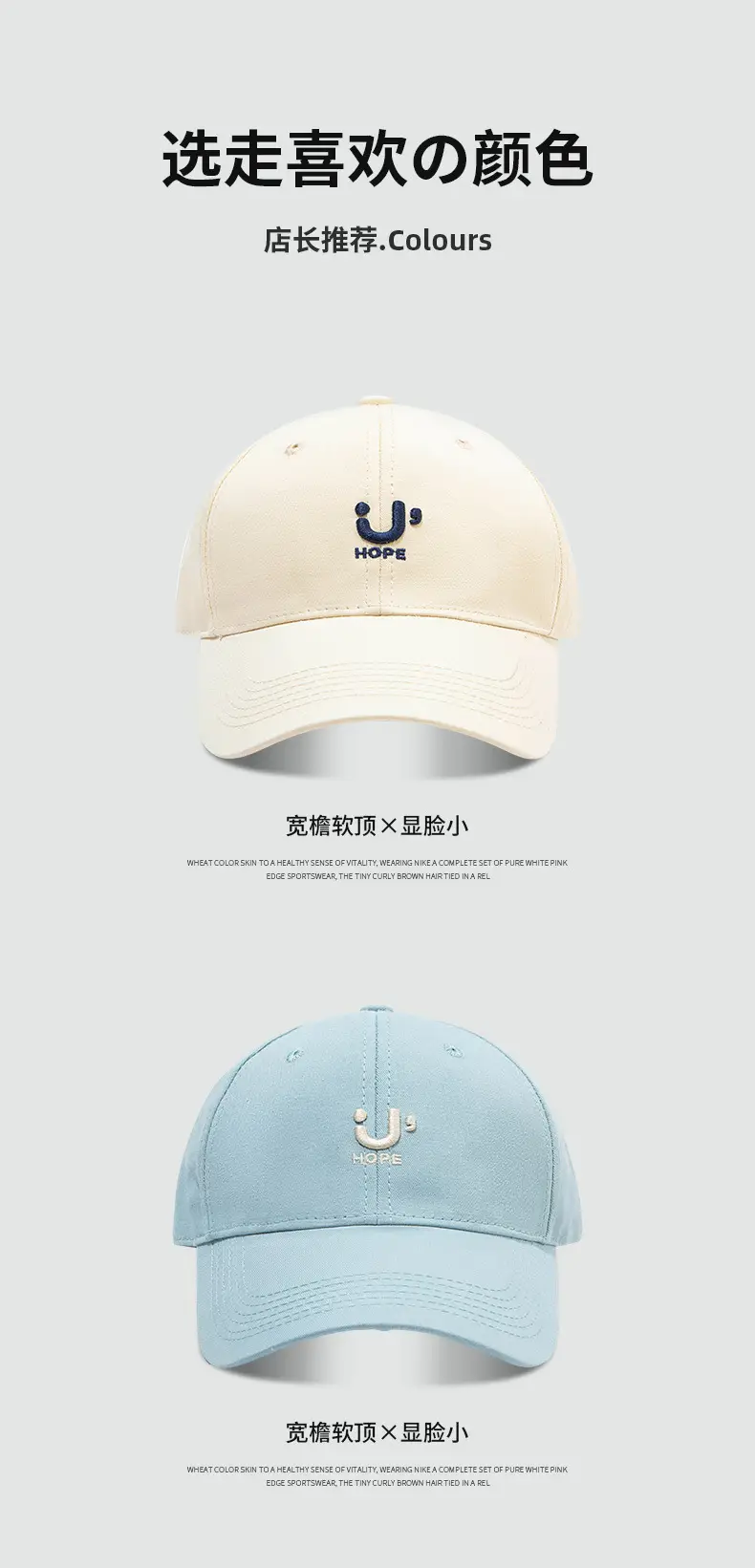 Japanese Style Dome Cap for Women Light Blue — feature 7