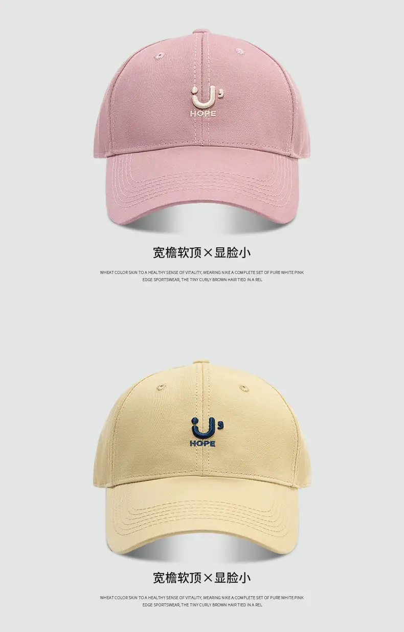 Japanese Style Dome Cap for Women Light Blue — feature 8