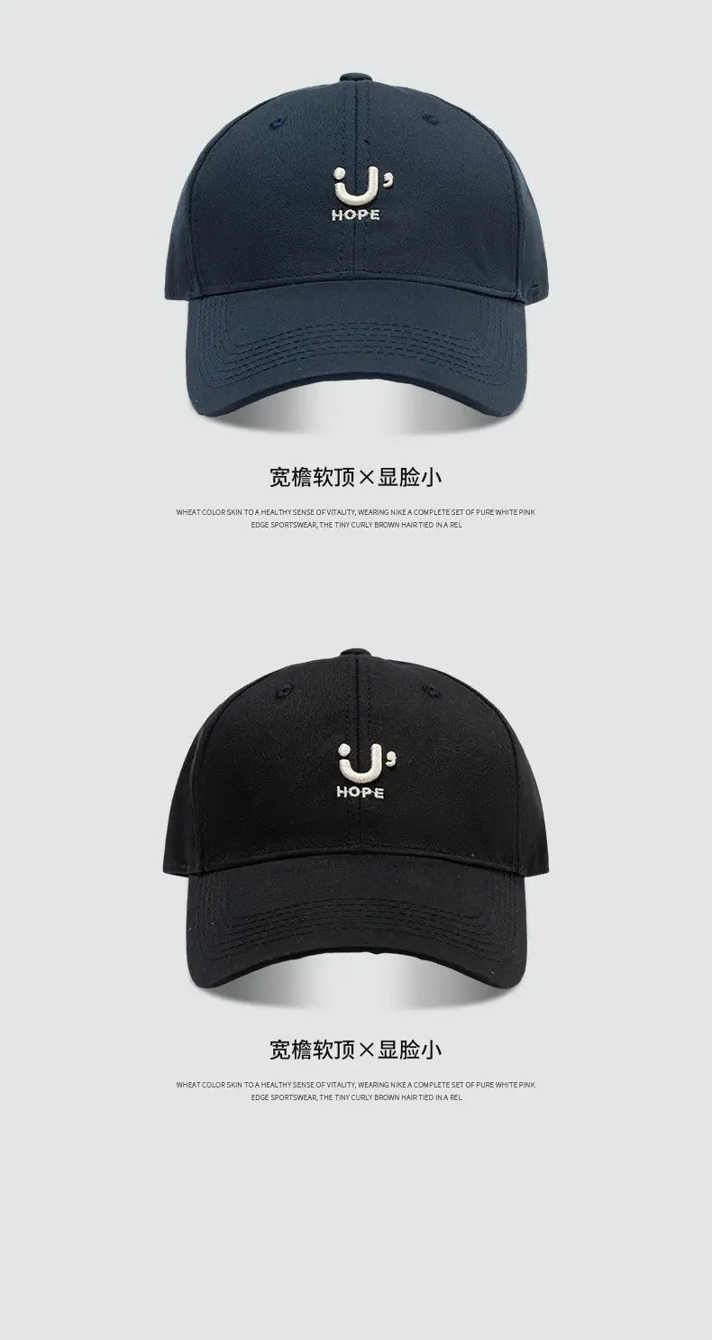 Japanese Style Dome Cap for Women Light Blue — feature 9