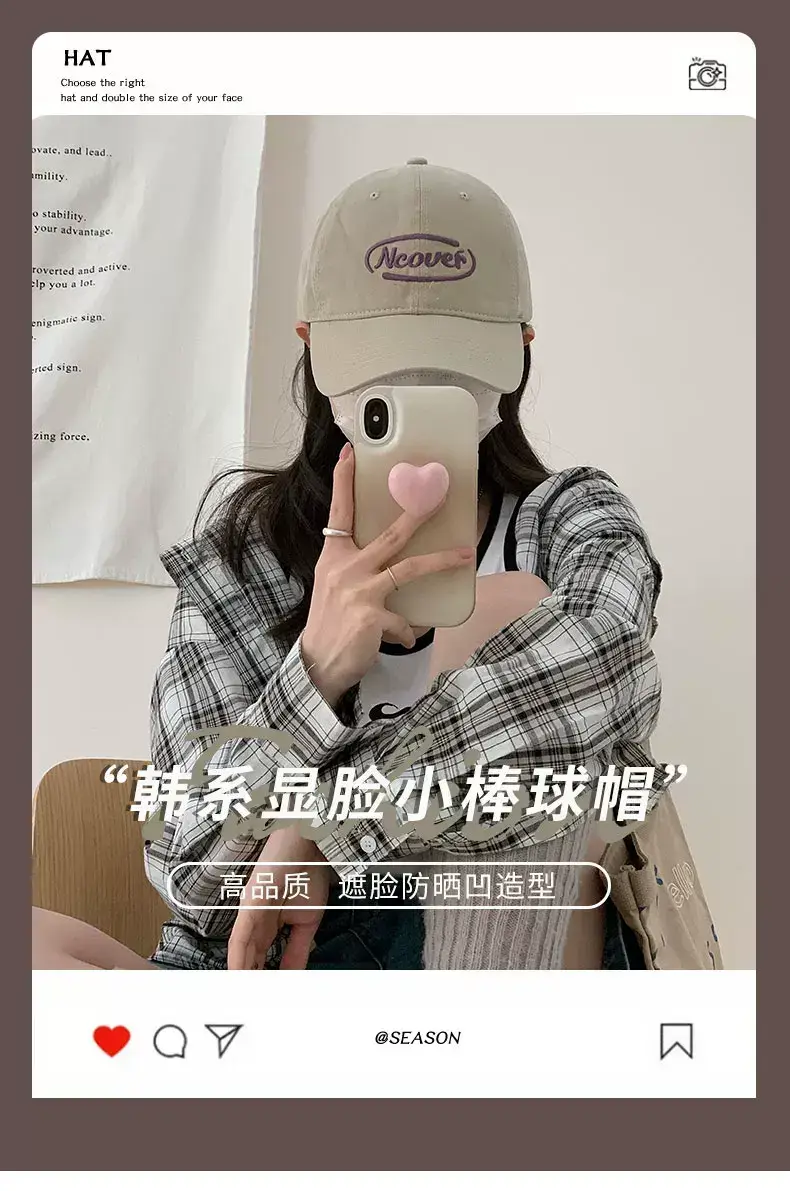 Neower Pink Embroidered Black Peak Cap — feature 1