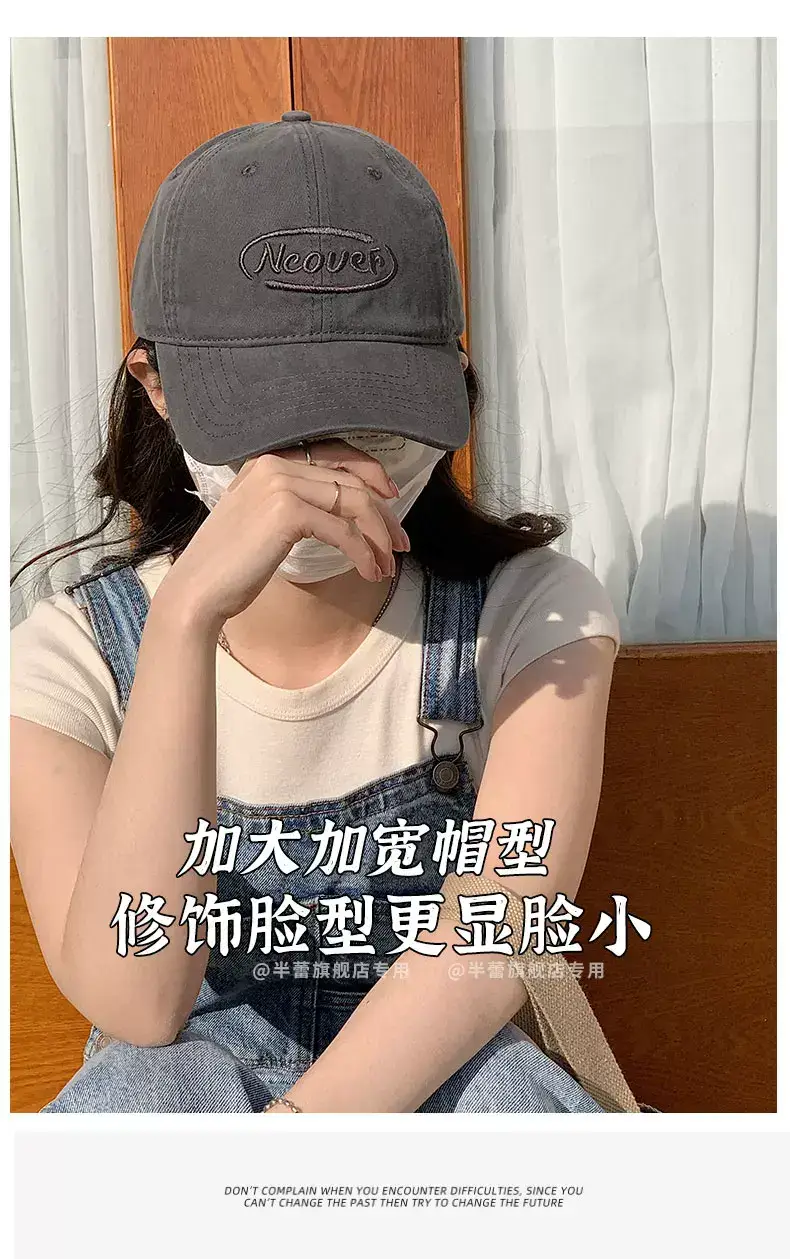 Neower Pink Embroidered Black Peak Cap — feature 4