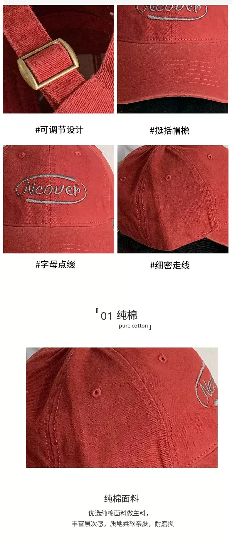 Neower Pink Embroidered Black Peak Cap — feature 5