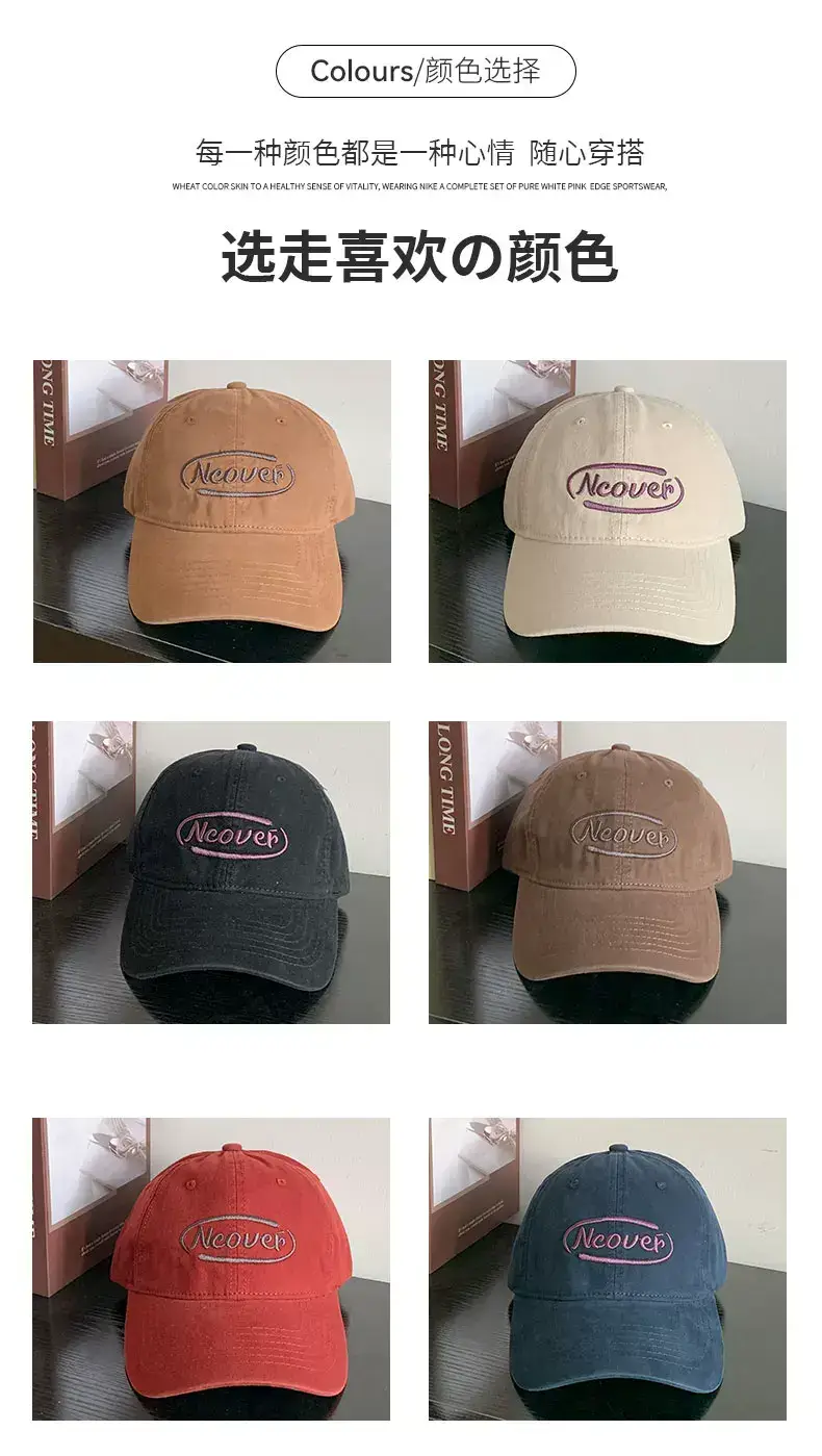Neower Pink Embroidered Black Peak Cap — feature 6