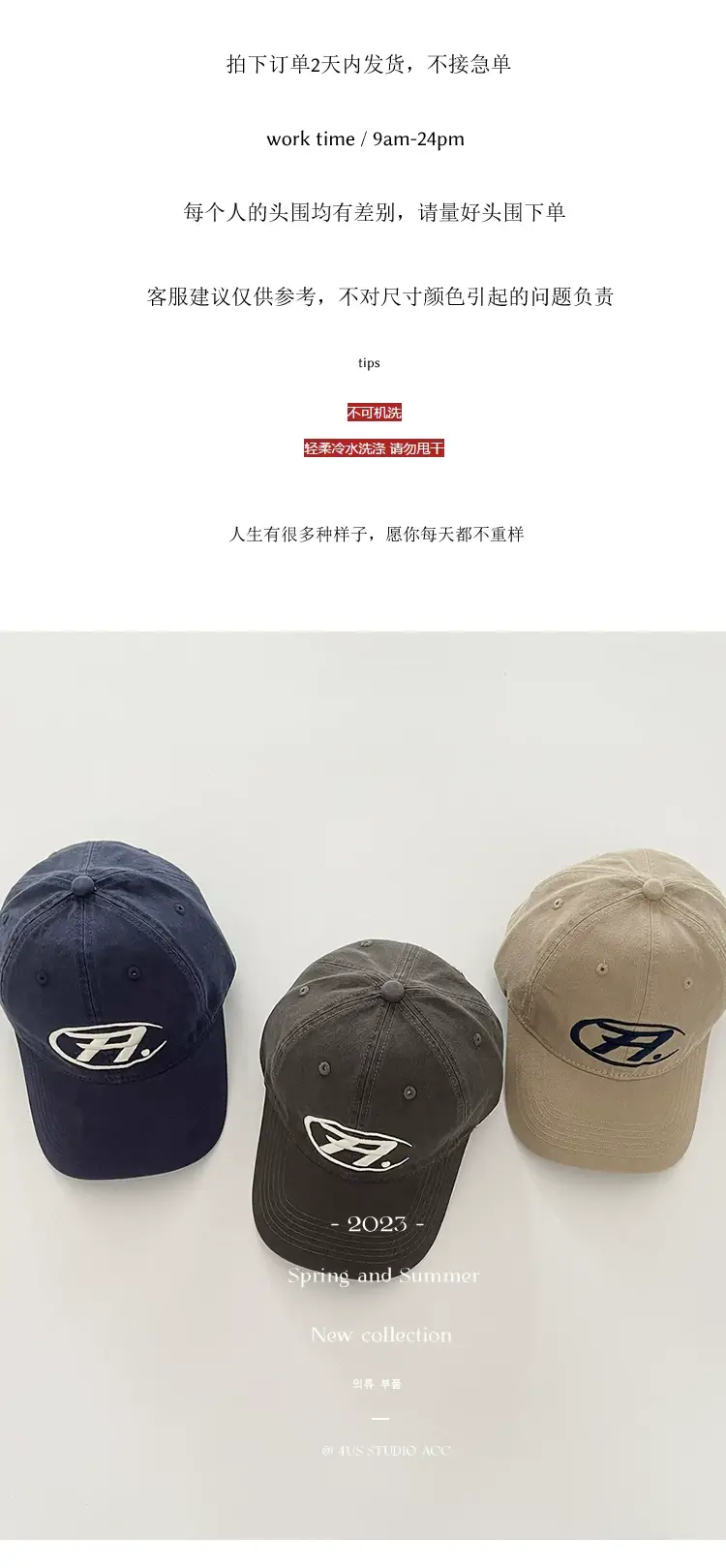 Black Embroidered Women's Baseball Cap with Logo — feature 4