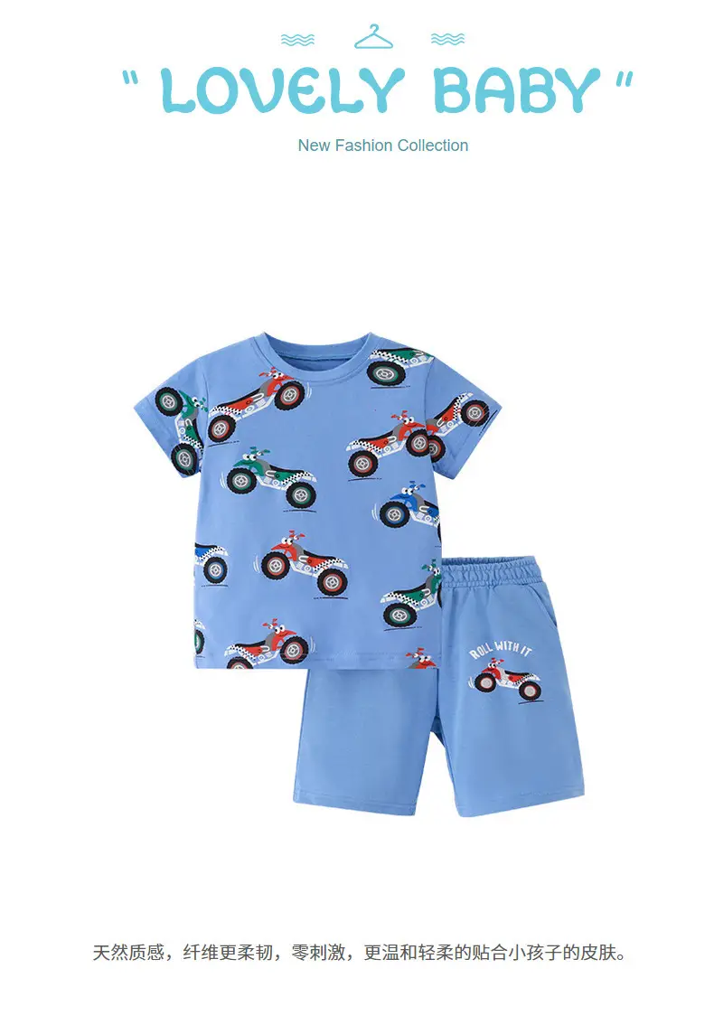 Kids Moto T-Shirt Blue Short Sleeve 2025 — feature 1