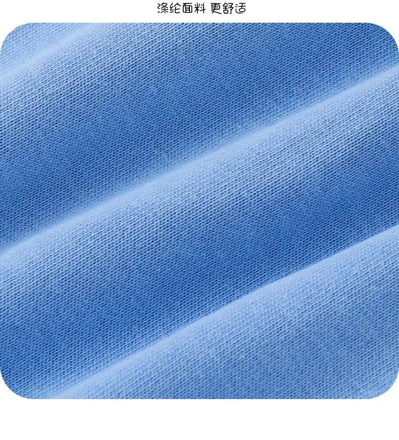 Kids Moto T-Shirt Blue Short Sleeve 2025 — feature 2