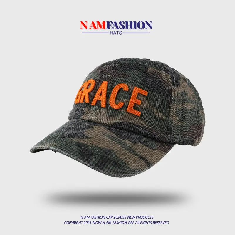 Men Camo Baseball Cap with "BRACE" Embroidery — feature 3