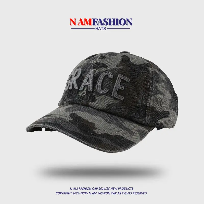 Men Camo Baseball Cap with "BRACE" Embroidery