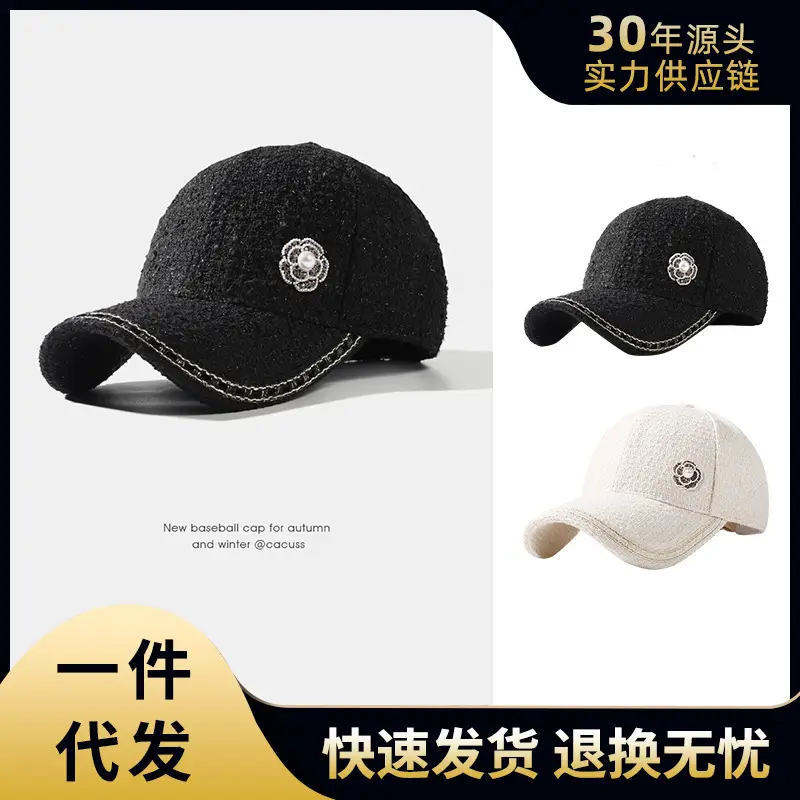 Women's Black Embroidered Baseball Cap with Heart Design