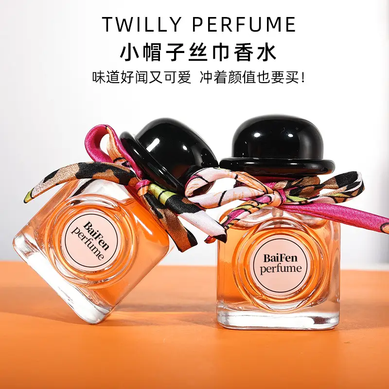 Women's silk scarf perfume factory wholesale online popular niche long-lasting fragrance natural light perfume fresh floral fragrance