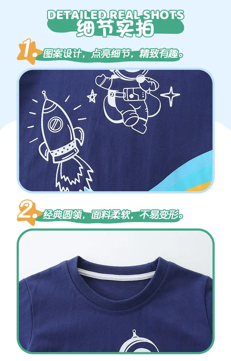 Boy's Blue Plaid T-Shirt Shorts Set Summer Small Medium — feature 36