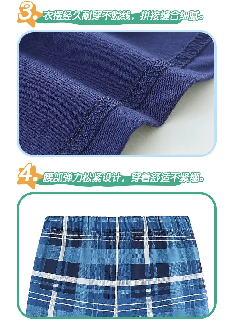 Boy's Blue Plaid T-Shirt Shorts Set Summer Small Medium — feature 37