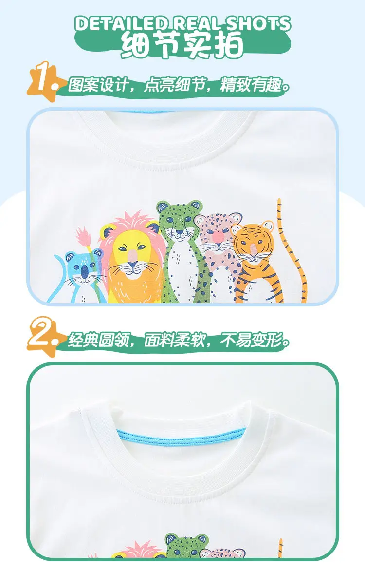White Knitted Cotton T-Shirt for Kids 26" — feature 21