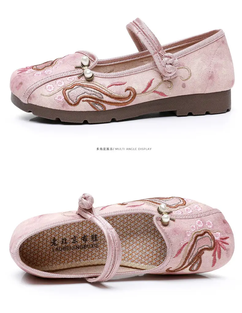 Retro Style Han Dynasty Shoes, Old Beijing Cloth Shoes for Women, Shallow Mouth, Comfortable and Breathable Ethnic Style Women's Shoes, Flat Heel, Soft Sole Embroidered Shoes — feature 29