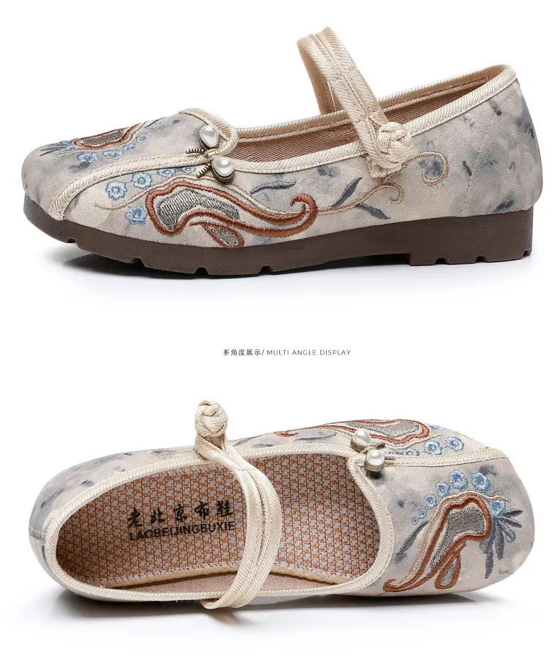 Retro Style Han Dynasty Shoes, Old Beijing Cloth Shoes for Women, Shallow Mouth, Comfortable and Breathable Ethnic Style Women's Shoes, Flat Heel, Soft Sole Embroidered Shoes — feature 32