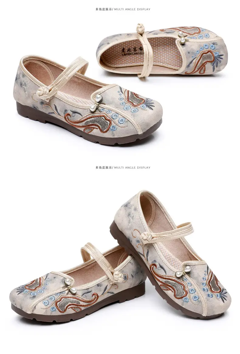 Retro Style Han Dynasty Shoes, Old Beijing Cloth Shoes for Women, Shallow Mouth, Comfortable and Breathable Ethnic Style Women's Shoes, Flat Heel, Soft Sole Embroidered Shoes — feature 33