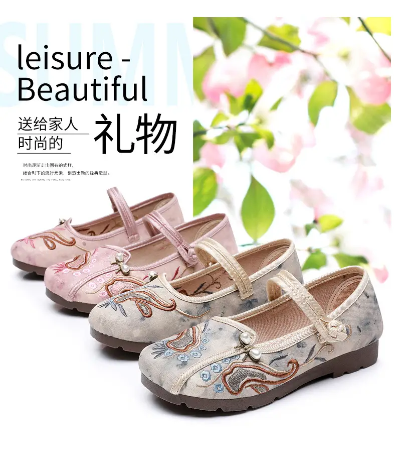 Retro Style Han Dynasty Shoes, Old Beijing Cloth Shoes for Women, Shallow Mouth, Comfortable and Breathable Ethnic Style Women's Shoes, Flat Heel, Soft Sole Embroidered Shoes — feature 5