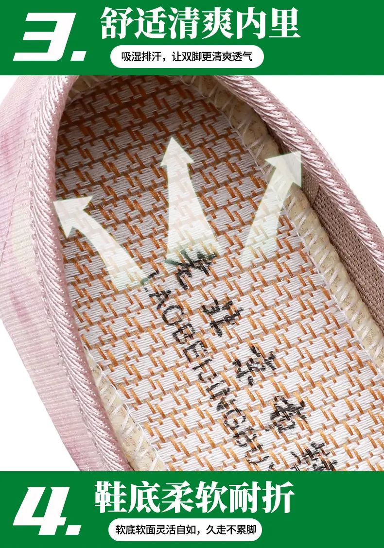 Retro Style Han Dynasty Shoes, Old Beijing Cloth Shoes for Women, Shallow Mouth, Comfortable and Breathable Ethnic Style Women's Shoes, Flat Heel, Soft Sole Embroidered Shoes — feature 9